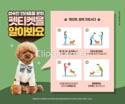 ti468a5607 | 멤버십 합성·편집