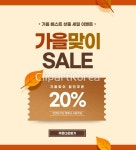 ti468a5701 | 멤버십 합성·편집