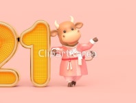 tid339t000626 | 멤버십 3D