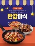 tiw351a5705 | 멤버십 웹·모바일