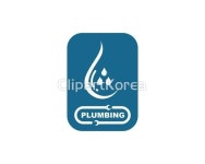 일러스트 - 클립아트코리아 :: 통로이미지(주) 기술,기어,노즐,도구,라벨... 아이콘,에너지,오일,일러스트,주유소,주택,직업인,파이프,펌프,해결... 