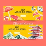 일러스트 - 클립아트코리아 :: 통로이미지(주) 계절,고원,내비게이션,누끼,도전,배낭,배너,브로슈어,비치볼,빈티지,세트,손그림,수집,수채화,숲... 