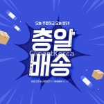 ti468a8102 | 멤버십 합성·편집