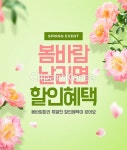 클립아트코리아 - 통로이미지