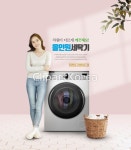 ti381a22202 / PSD - 멤버십 합성·편집