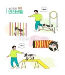 ti367a31002 | 멤버십 국내 일러스트