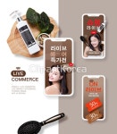 tiw467a6103 / PSD - 멤버십 웹·모바일
