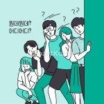 ti462a3303 / AI - 멤버십 일러스트