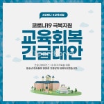 tid255t000533 / JPG - 멤버십 합성·편집