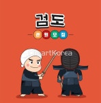 ti367a32204 | 멤버십 국내 일러스트