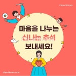 tiw036a56901 | 멤버십 국내 일러스트