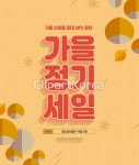 tid150t003776 | 멤버십 합성·편집