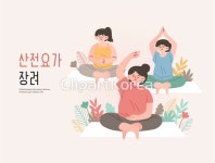 클립아트코리아 - 통로이미지