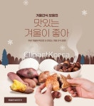 ti468a11407 | 멤버십 합성·편집