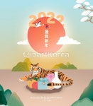 ti381a25903 | 멤버십 합성·편집