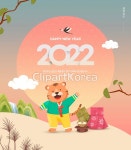 ti381a25908 | 멤버십 합성·편집