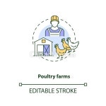 클립아트코리아 - 통로이미지