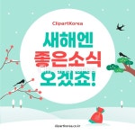 tiw036a58802 / AI - 멤버십 일러스트