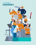 ti245a36406 | 멤버십 국내 일러스트