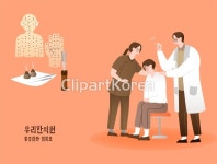 tid227a10403 | 멤버십 국내 일러스트