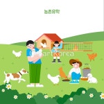 ta0111a1303 / AI - 멤버십 일러스트