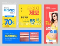 ta0137a0011 | 멤버십 웹·모바일