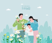ta0111a2107 / AI - 멤버십 일러스트