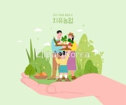 ta0111a2109 | 멤버십 국내 일러스트