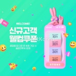 클립아트코리아 - 통로이미지