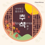 ta0023a4403 / AI - 멤버십 일러스트