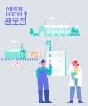 ta0111a3101 / AI - 멤버십 일러스트