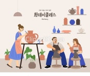 클립아트코리아 - 통로이미지