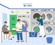 ta0121a2703 | 멤버십 국내 일러스트