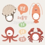 tc03560000074 | 멤버십 국내 일러스트