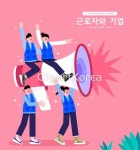 tid111t003456 / JPG - 멤버십 일러스트