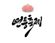 tc03250000081 / AI - 멤버십 일러스트