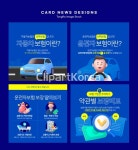 ta0212a0001 | 멤버십 웹·모바일