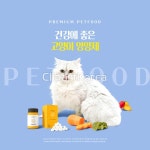 클립아트코리아 - 통로이미지