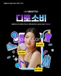 ta0212a0708 | 멤버십 웹·모바일