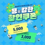클립아트코리아 - 통로이미지