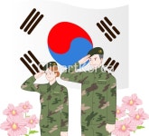 tc04570000144 | 멤버십 국내 일러스트