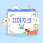 클립아트코리아 - 통로이미지