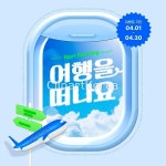 ta0244t0002w2 | 멤버십 웹·모바일