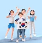 ta0251t000083 | 멤버십 3D