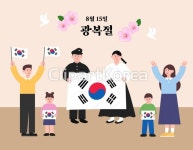 tc05490000128 | 멤버십 국내 일러스트