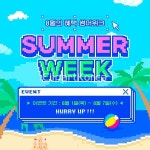 ta0244t0009w1 | 멤버십 웹·모바일