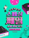 tiw466a12805 / PSD - 멤버십 웹·모바일