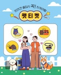ta0297a1003 | 멤버십 국내 일러스트
