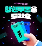 tae0062a0008 | 멤버십 웹·모바일