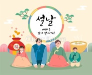 ta0264a1404 / AI - 멤버십 일러스트
